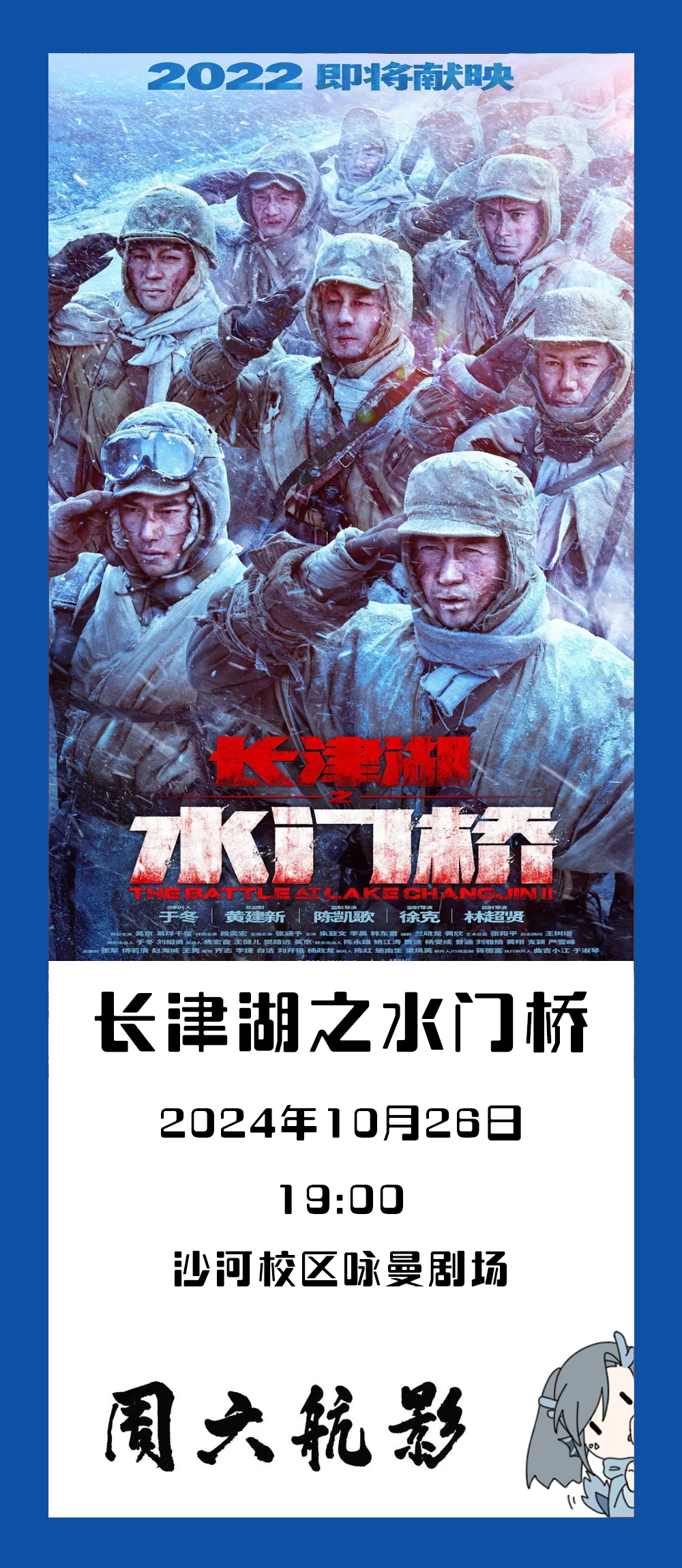 upay钱包 -轻松支付,安心选择