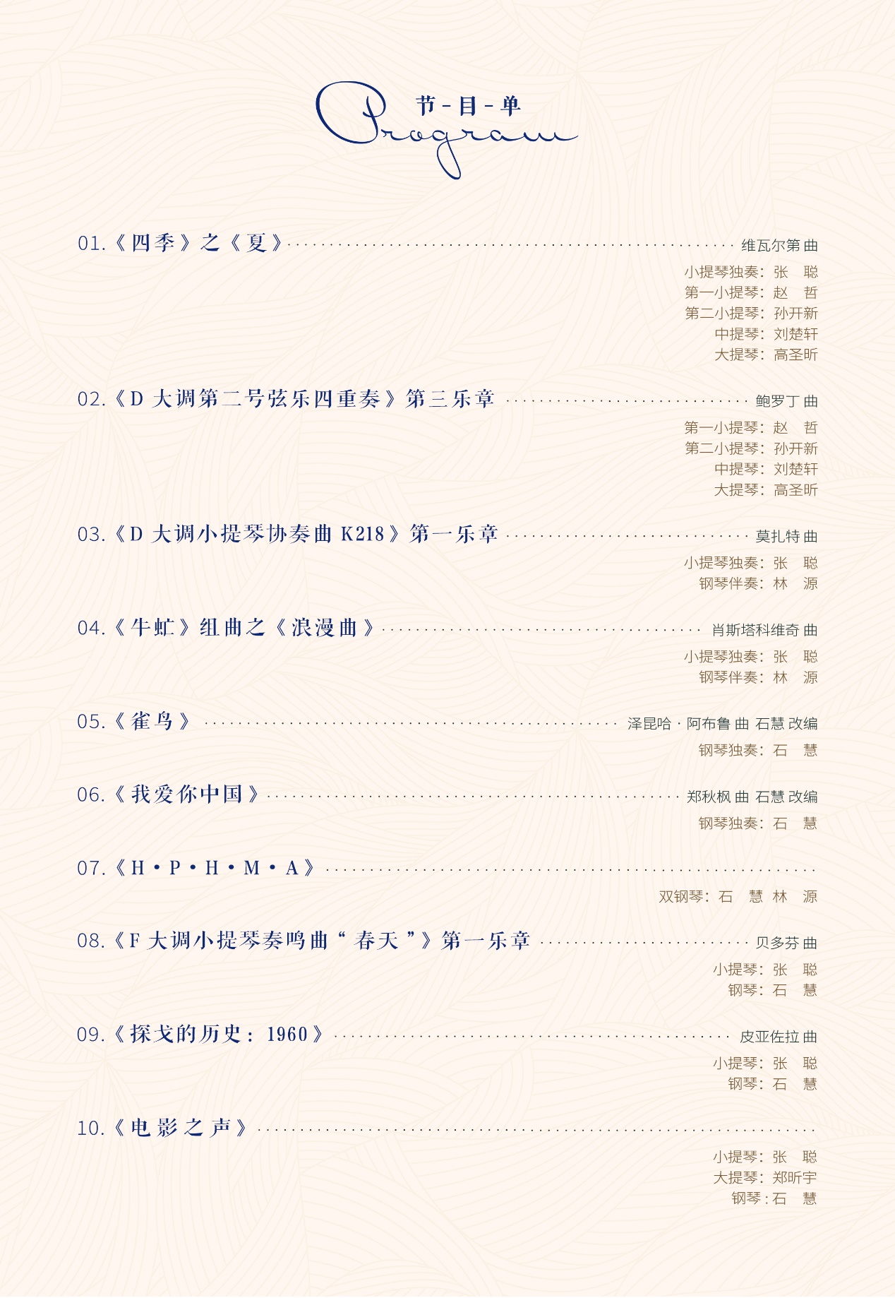 D3BF1A93C4288E37ED160C5EAB9_CBBC35FA_7CA92 D3BF1A93C4288E37ED160C5EAB9_CBBC35FA_7CA92