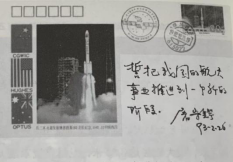 upay钱包 -轻松支付,安心选择