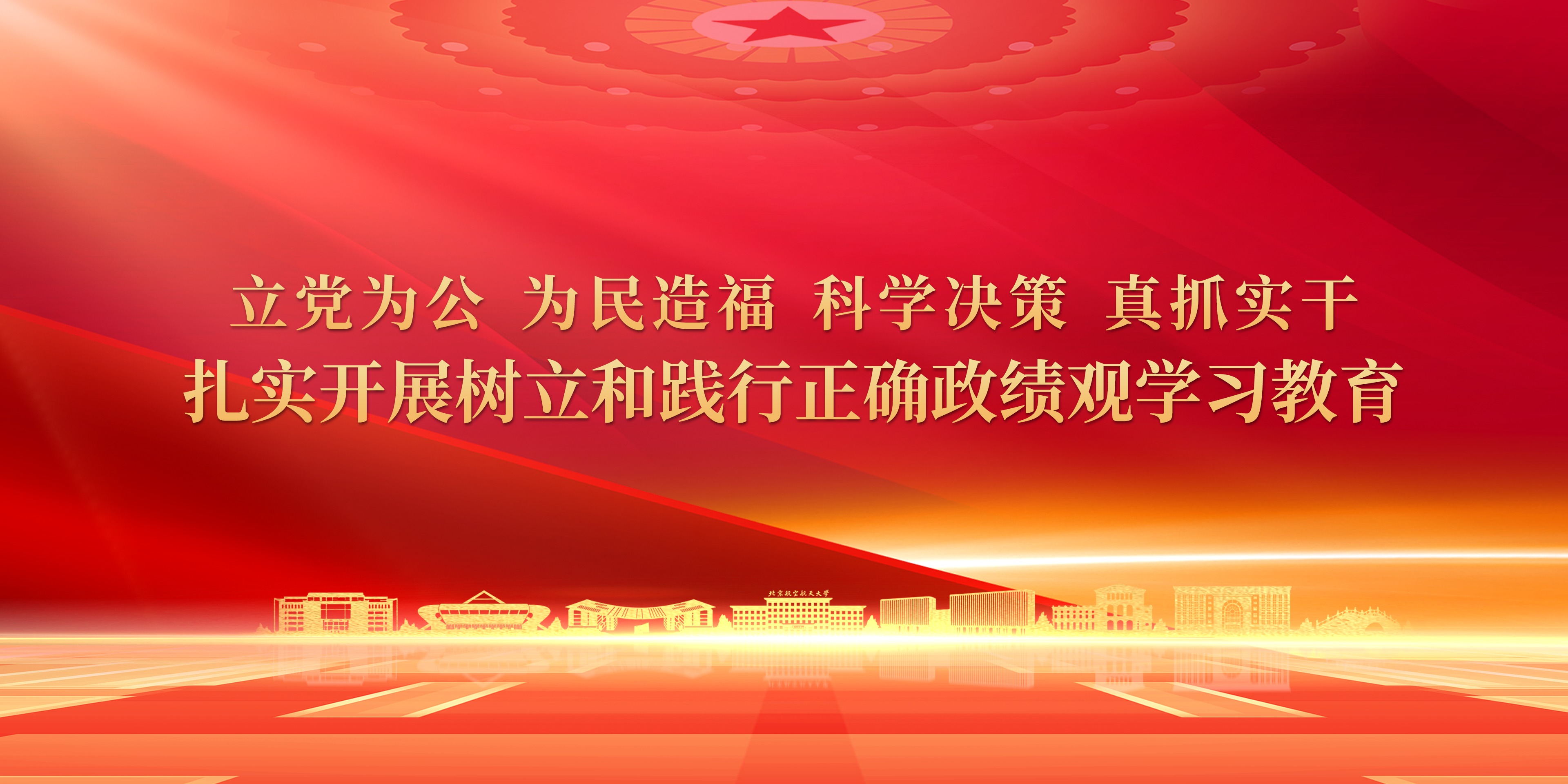 upay钱包 -轻松支付,安心选择