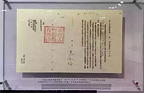 upay钱包 -轻松支付,安心选择
