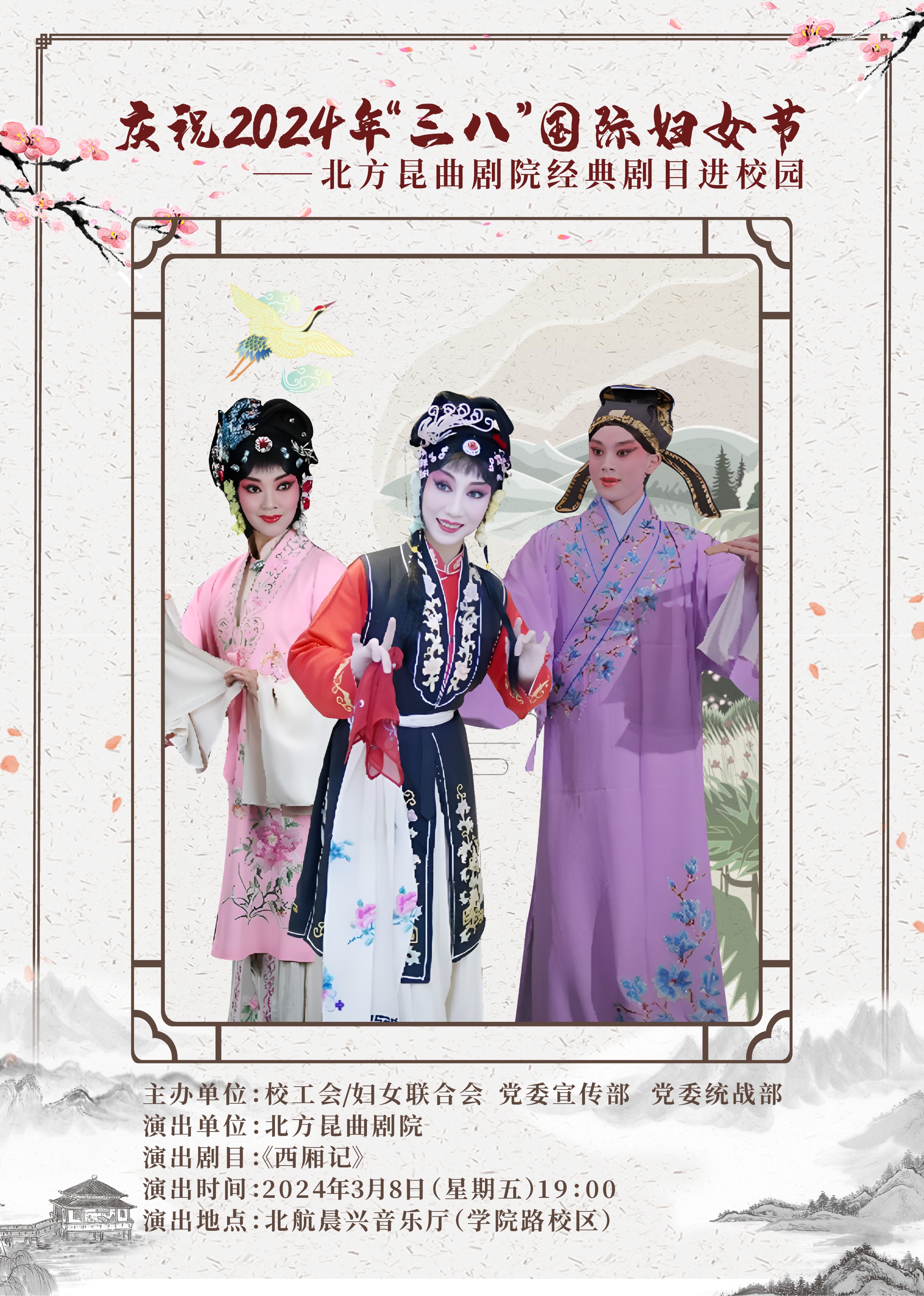 upay钱包 -轻松支付,安心选择
