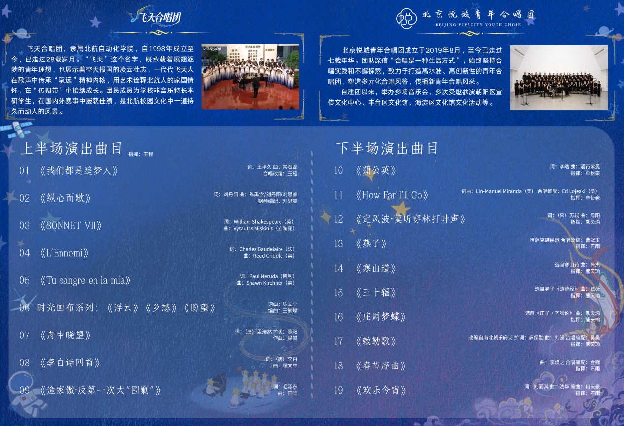 33A0858ED08176D5C75C4E32229_E2DC881C_25A986