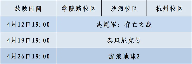 54B4D96A33867F5DF16711FFEE2_521B160D_1CA9B 54B4D96A33867F5DF16711FFEE2_521B160D_1CA9B