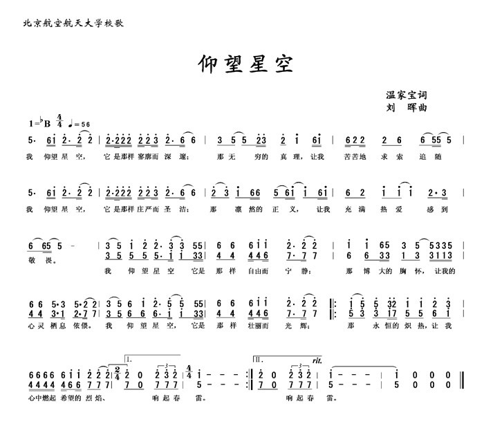 12DFACED1FFFD221A9F259F6F9D_34EFB1D8_12744 upay钱包 -轻松支付,安心选择