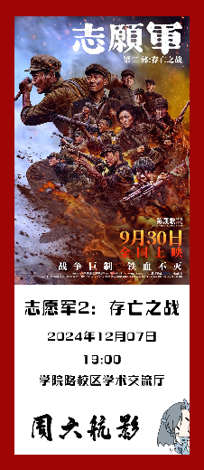 upay钱包 -轻松支付,安心选择