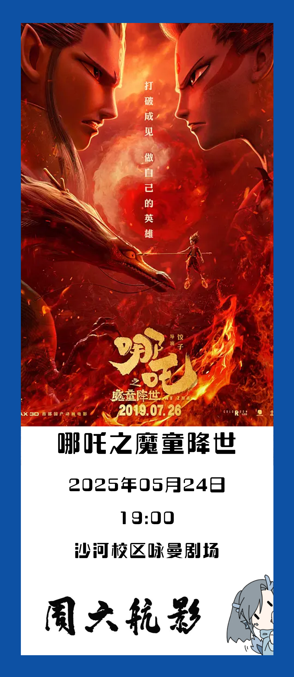 upay钱包 -轻松支付,安心选择