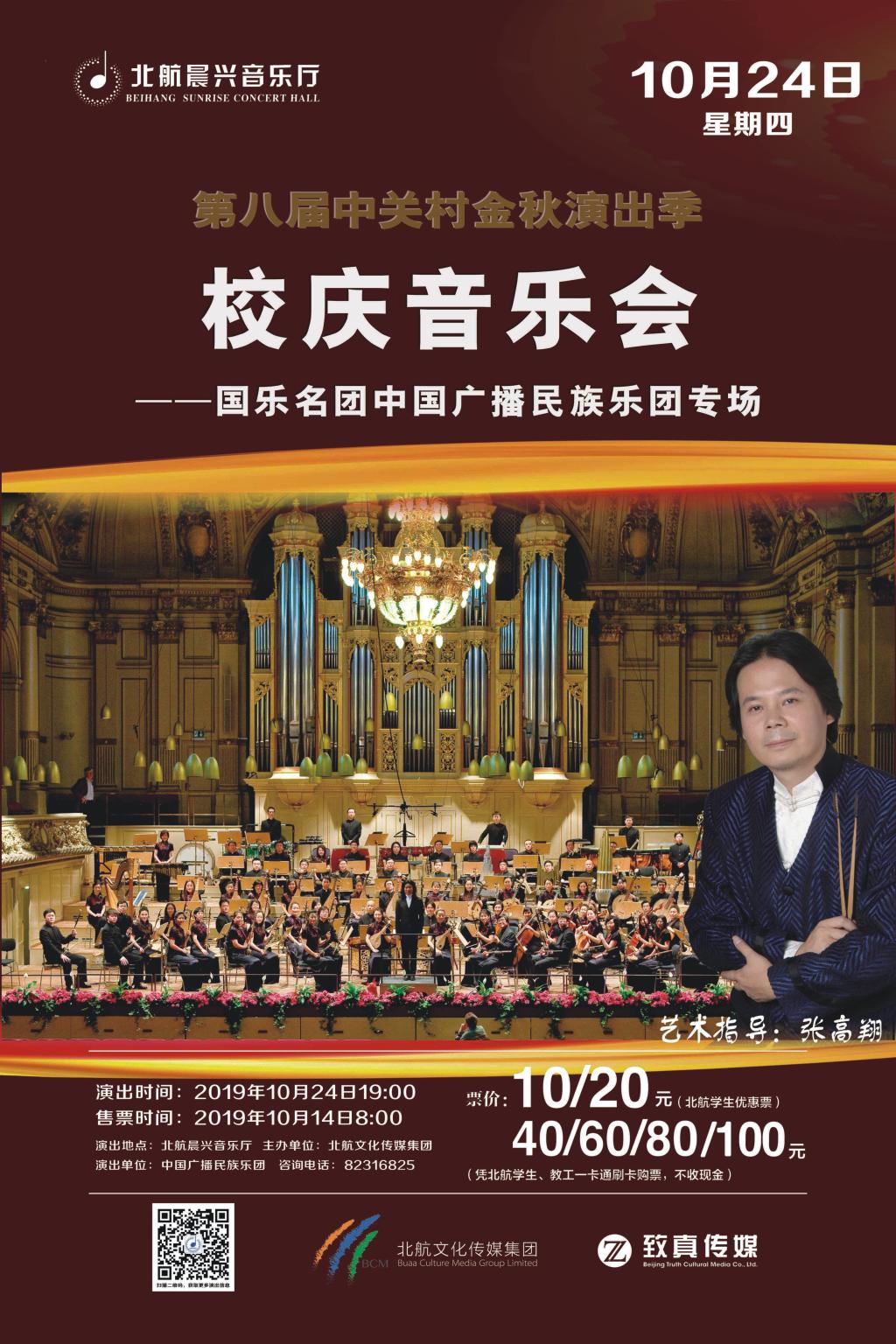 upay钱包 -轻松支付,安心选择