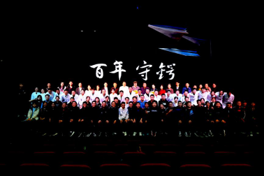 upay钱包 -轻松支付,安心选择