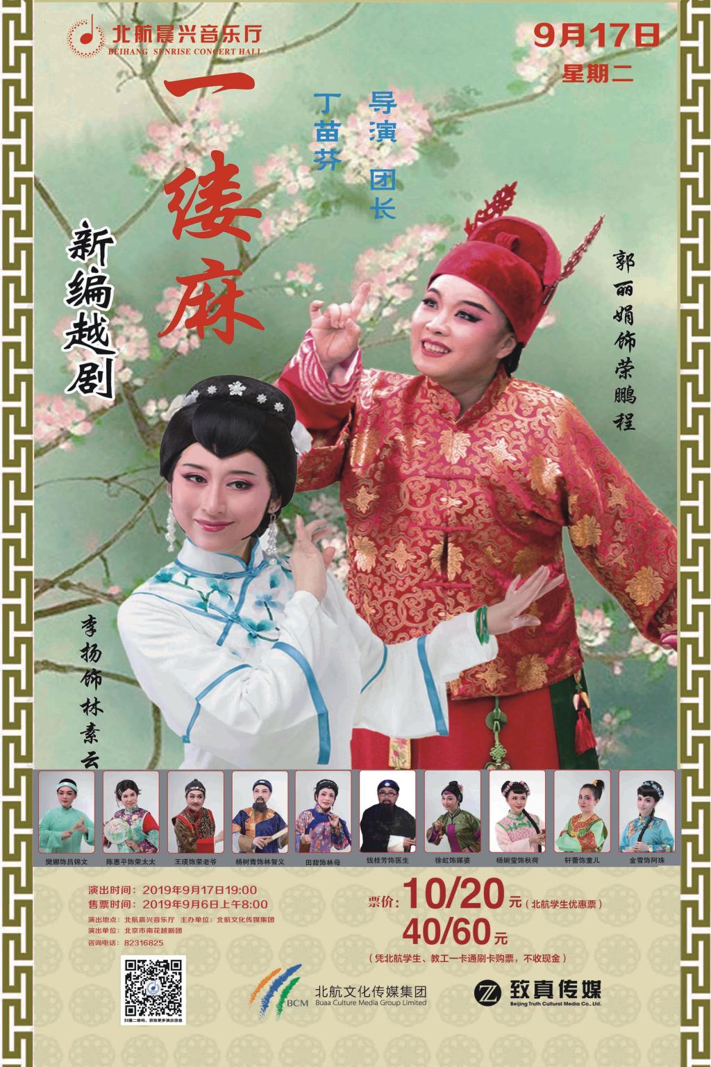 ABF753DE8D48D07A18F943C36A0_080D9756_3D53D.jpg?e= upay钱包 -轻松支付,安心选择