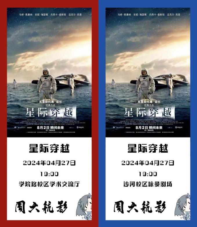 upay钱包 -轻松支付,安心选择