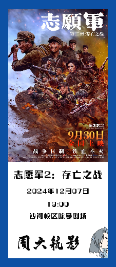 upay钱包 -轻松支付,安心选择