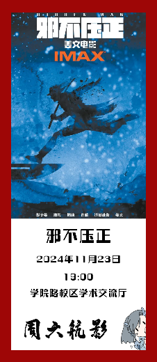 upay钱包 -轻松支付,安心选择