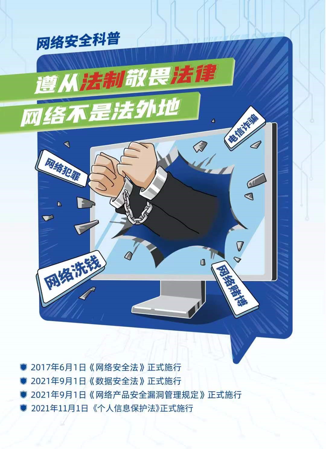 upay钱包 -轻松支付,安心选择