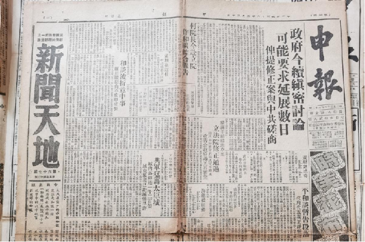 upay钱包 -轻松支付,安心选择