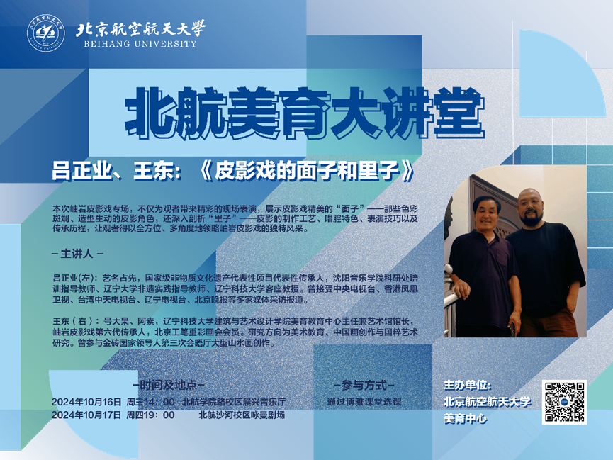 upay钱包 -轻松支付,安心选择