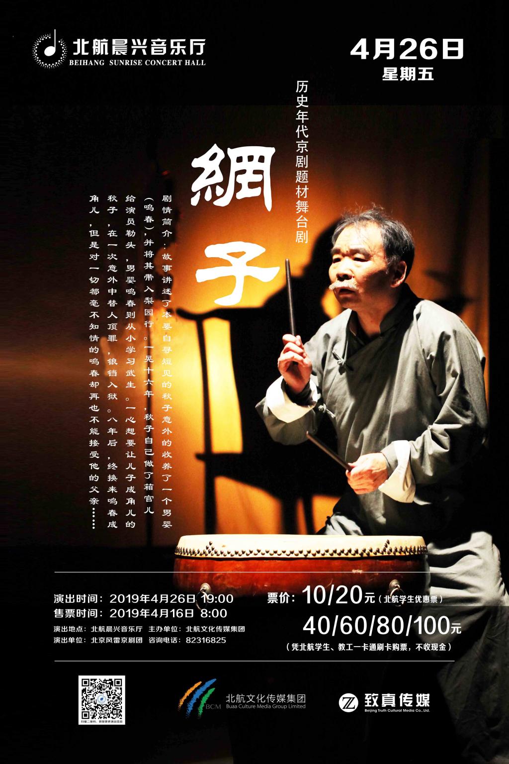 upay钱包 -轻松支付,安心选择