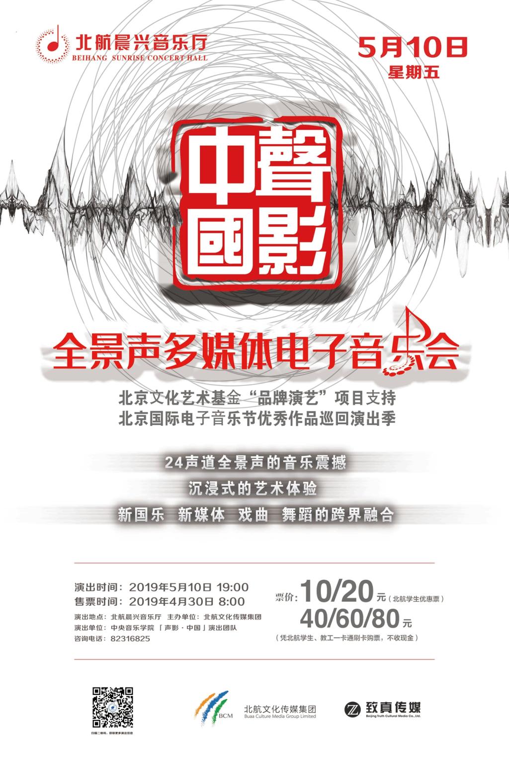 2bfwcc2021 upay钱包 -轻松支付,安心选择