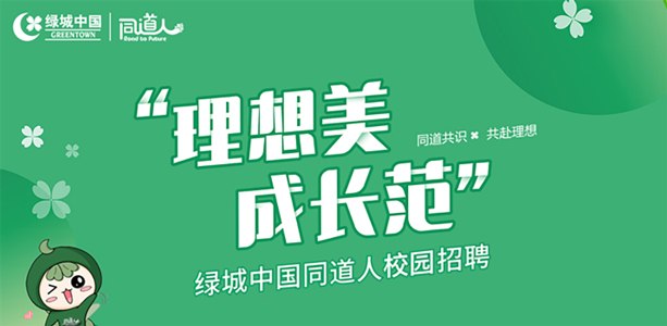 首页| J9集团国际站官方网站