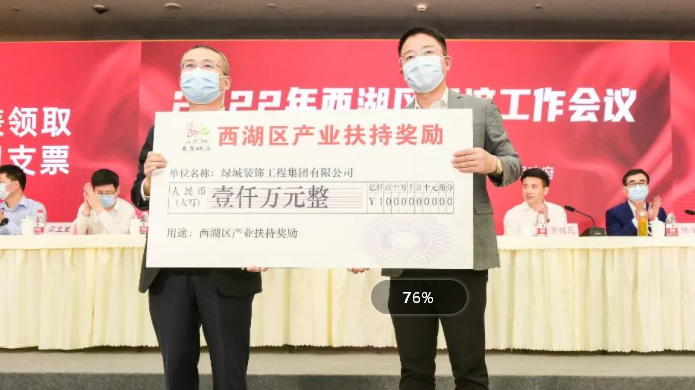 首页| J9集团国际站官方网站