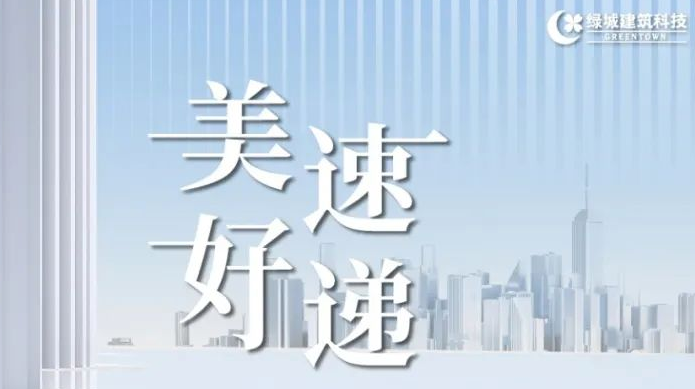 首页| J9集团国际站官方网站