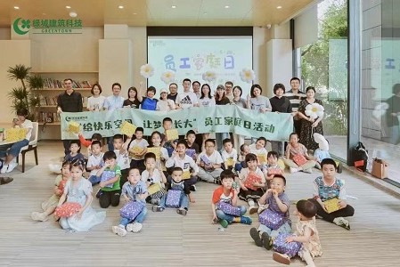 首页| J9集团国际站官方网站