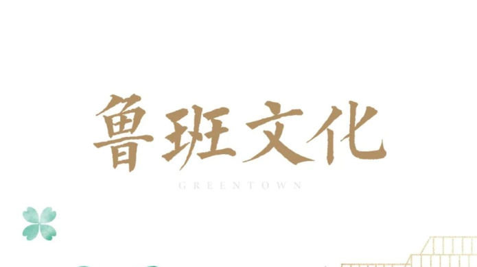 首页| J9集团国际站官方网站