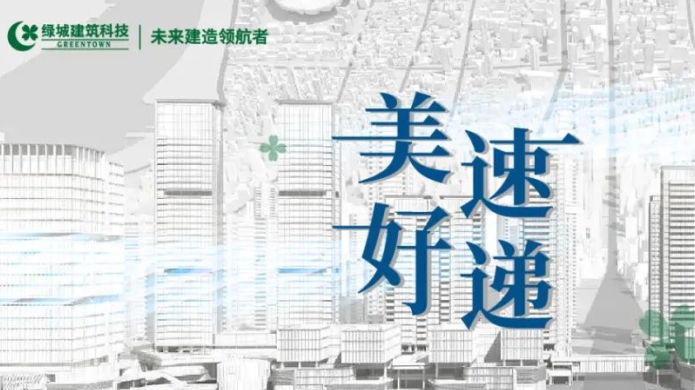 首页| J9集团国际站官方网站