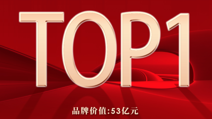 首页| J9集团国际站官方网站