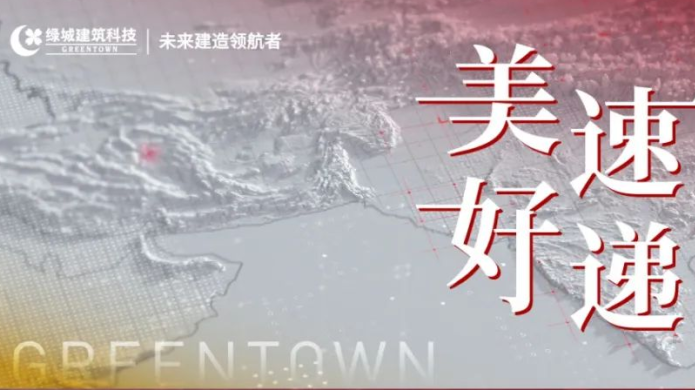 首页| J9集团国际站官方网站