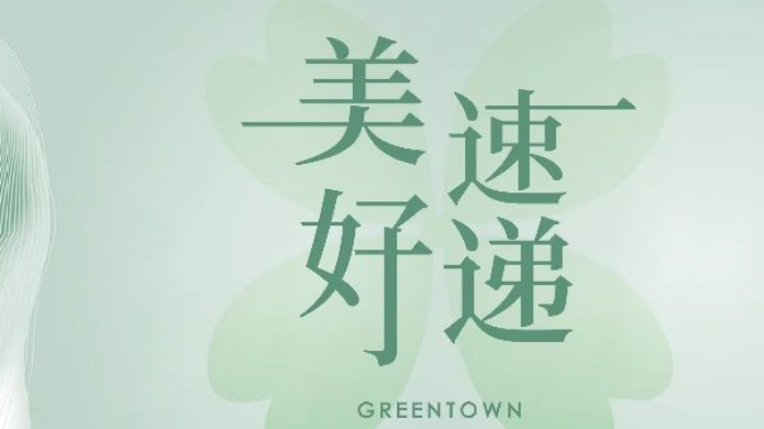 首页| J9集团国际站官方网站