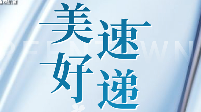 首页| J9集团国际站官方网站