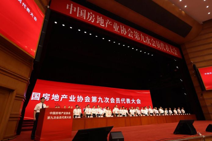 首页| J9集团国际站官方网站