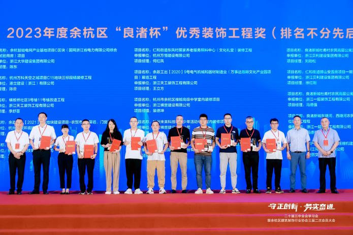 首页| J9集团国际站官方网站