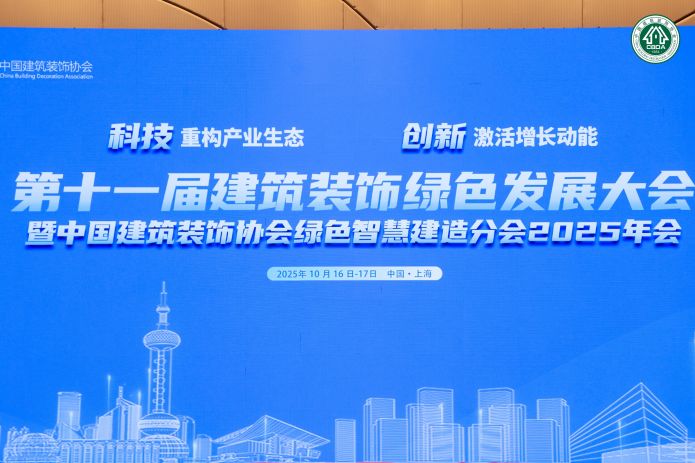 首页| J9集团国际站官方网站