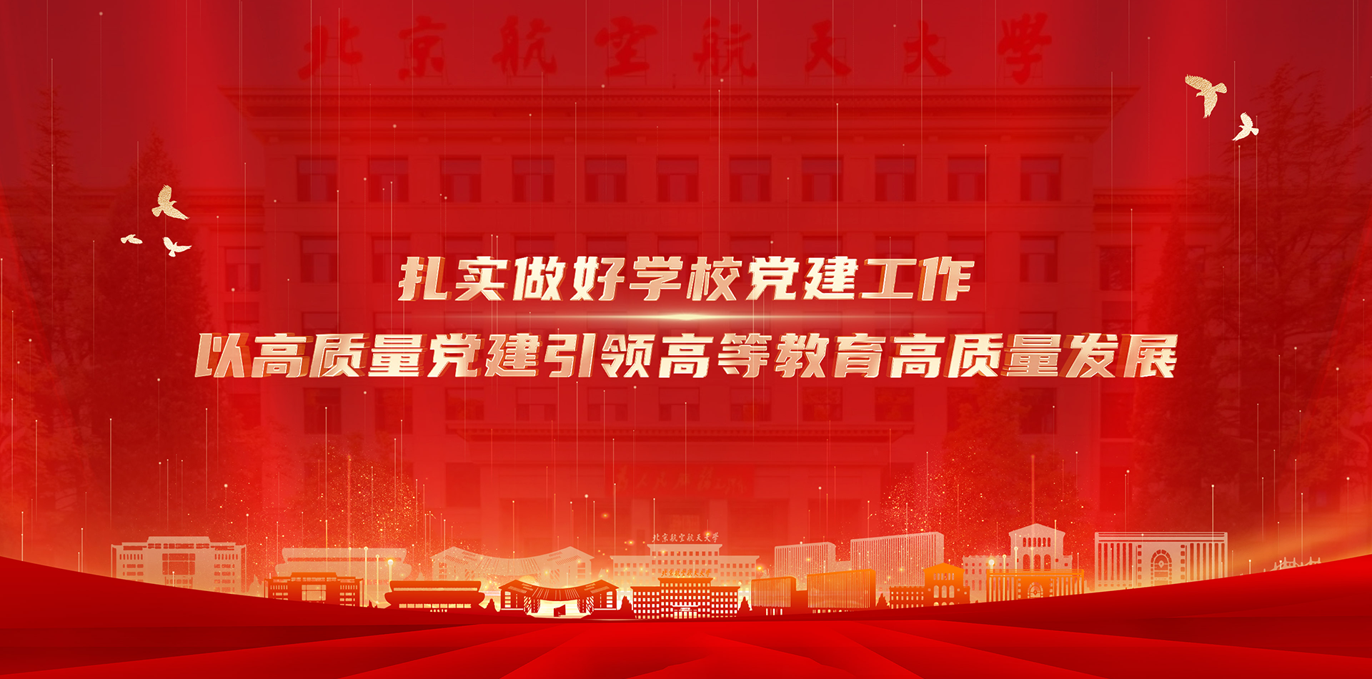 upay钱包 -轻松支付,安心选择